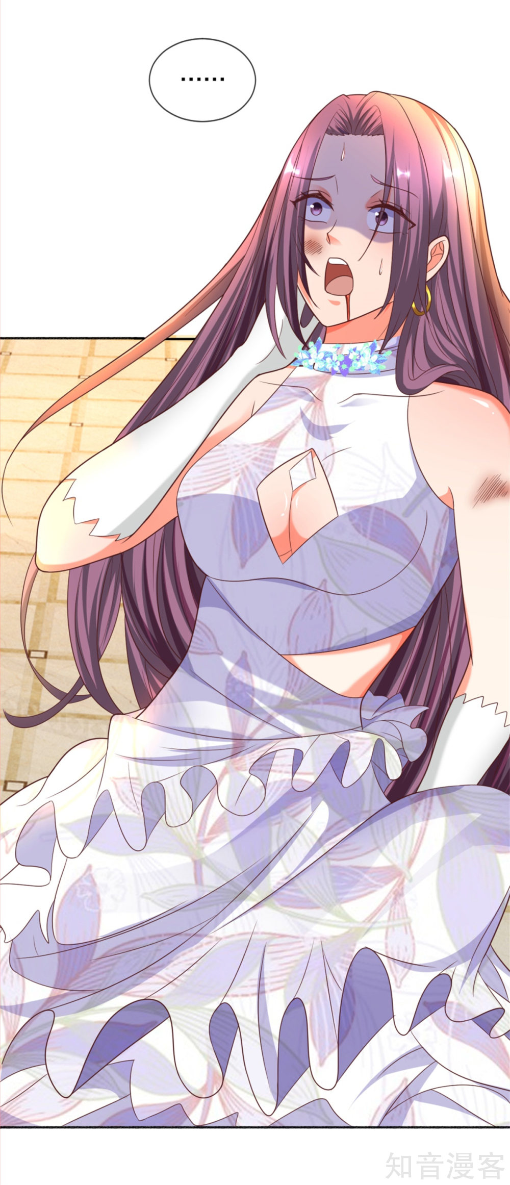 Immortal Daddy Xianzun Chapter 195 Gambar 20